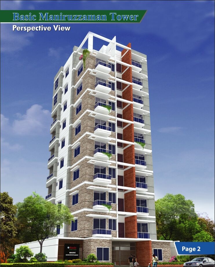 Ready flat in Uttara